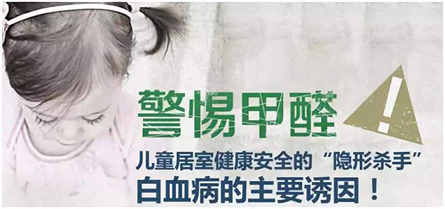 全铝卫浴
